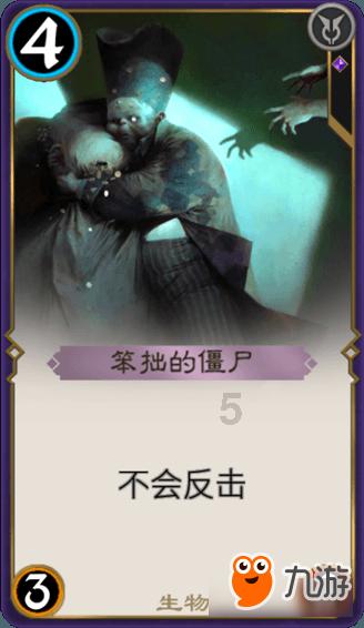 艺术教育可以考教师资格证吗?蜗牛问答,智慧答疑助您一臂之力