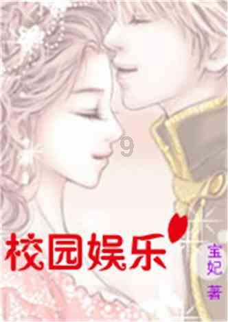 脑洞小老弟无实名认证