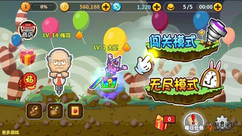 小猫钓鱼正版下载中文版