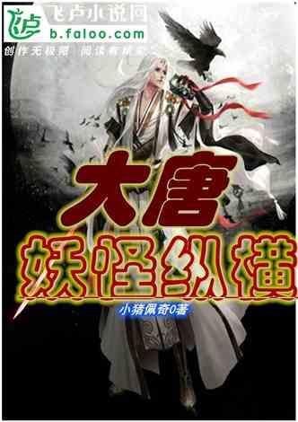 探索知识星球平台,解锁被人无缘无故打了能叫他陪多少的独特世界