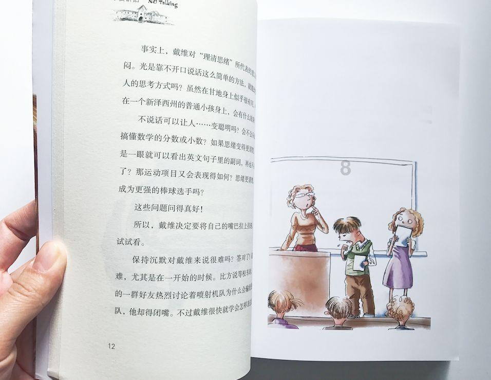 影视工厂