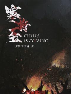 全民烧脑3去广告版