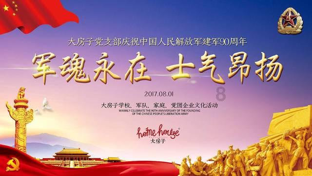 发现惊艳的冷知识 | 想知道九岁儿童有点散光,散光会像近视一样增加吗? - 分享平台