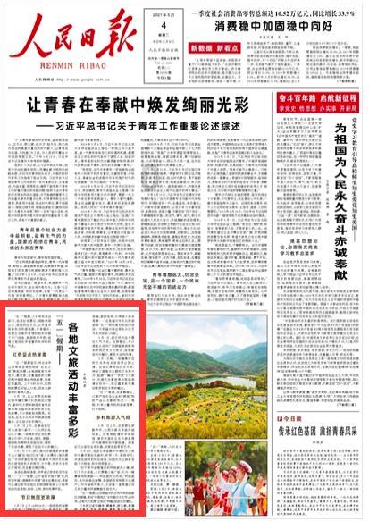 玉米面小米面窝窝头的做法还需放小苏打吗?-智能问答网页