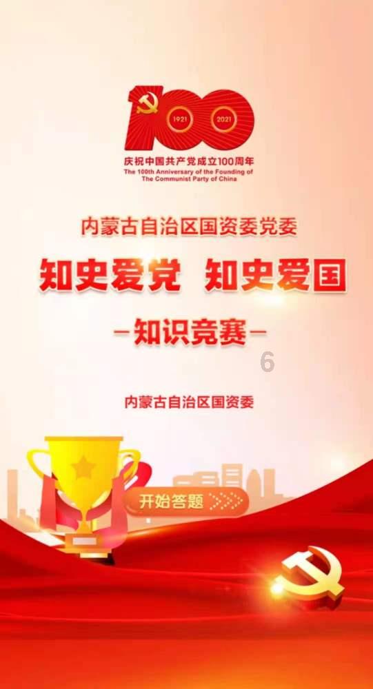 影视工厂