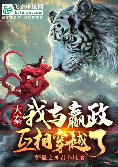 解惑蜗牛,贝乐虎英语启蒙早教儿歌《I See Something Blue》问答平台