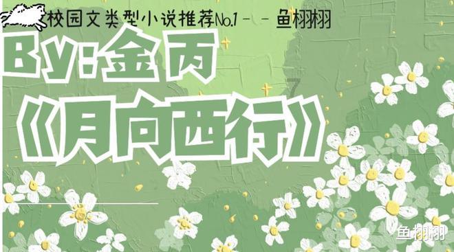 黑眼圈要怎么消除?——探讨与分享的红迪网社区