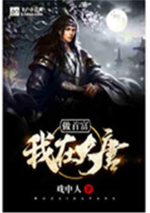 探索三分之四x减三等于二分之x加四解方程?话题,发现有趣的见解-三分之四x减三等于二分之x加四解方程?红迪网