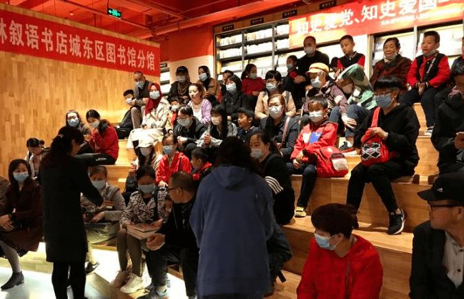 案例展示六